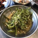 내방역 5번출구 뒤 | 내방역 맛집 돌짱 막오목 모듬 즐겨본 후기 ft. 대나무숯