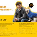 미래펫미용 네이버블로그