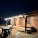 등경수약수터 이미지