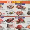태안농협 하나로마트 안녕점 네이버블로그