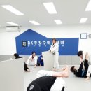 동천백산유술회대전BJJ