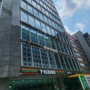 한마루빌딩 이미지