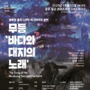 대지로 이미지