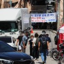 신도메디칼 이미지