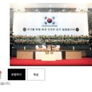 장군의땅 이미지