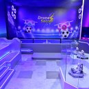 양산3D과학체험관 이미지