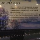 1273 | (대전)뿌리공원 족보박물관에서 만나는 안동김씨