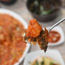 산진농장 이미지