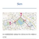 [도로]푸른지대 삼거리 이미지