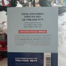깨봉글로벌