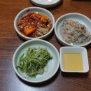 강림식당 - 횡성군 | 강림식당