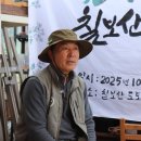 자작농장 이미지