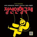 흑빛지역아동센터 이미지
