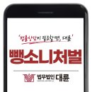 도봉-도봉-서울도봉-2407 네이버블로그