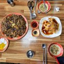 연화춘짜장 이미지