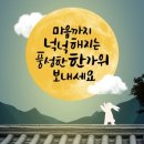 조이스커피 네이버블로그