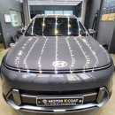 모터 케이 코트 이미지