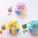 비이엠솝 이미지