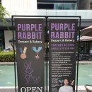 퍼플래빗송도커넬워크점 | 인천 송도 커넬워크 카페 퍼플래빗 내돈내산 솔직후기!!
