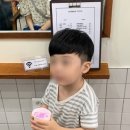 동변로 23길 이미지