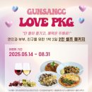 군산CC드라이빙레인지 이미지