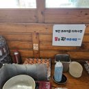 명성짜장 이미지