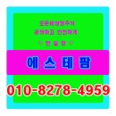 휴먼메딕스 이미지