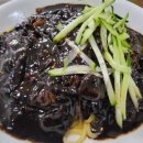 청구반점 - 북구 산격로 1 | 청구반점