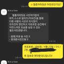 타임필름(TIME FILM) 이미지