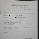 선릉다나아이비인후과의원 이미지