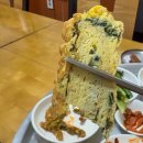 손국수기사식당 | 칠곡 맛집 가산IC 손국수기사식당 방문 후기