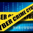 스마일정보통신 이미지