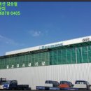 화전산단6로 이미지