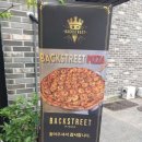 홍대 피자 맛집 연남동 백스트리트피자 쉬림프갱스터 치즈앤패티 밤 후기