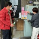 옥천국민체육센터 이미지