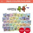 성우교육 이미지