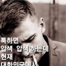 베스트타파