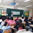 한가람초교 이미지