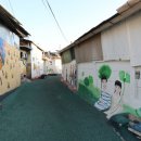 교동민화마을 이미지