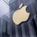 Apple IPO 기념일: 오늘 1,000달러를 투자하면 얼마의 가치가 있을까요? 이미지