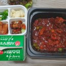 구구족봉천역점