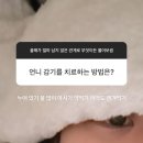 월드투어카페인 이미지