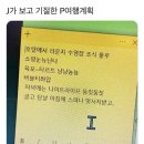 타이반