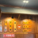 설미옥