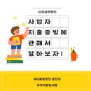 선경회계법인 이미지