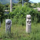 영월초등교육박물관 이미지