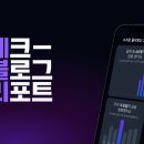 테블리