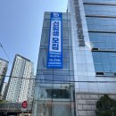 퍼펭 | 2025학년도 신입생 모집 현수막 디자인 & 시공 설치(한국상담대학원대학교)