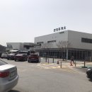 이도령휴게소 이미지