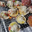 거제블루스카이 이미지